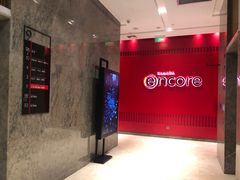 -重庆观音桥华美达安可酒店