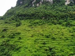 -华蓥山天意谷景区