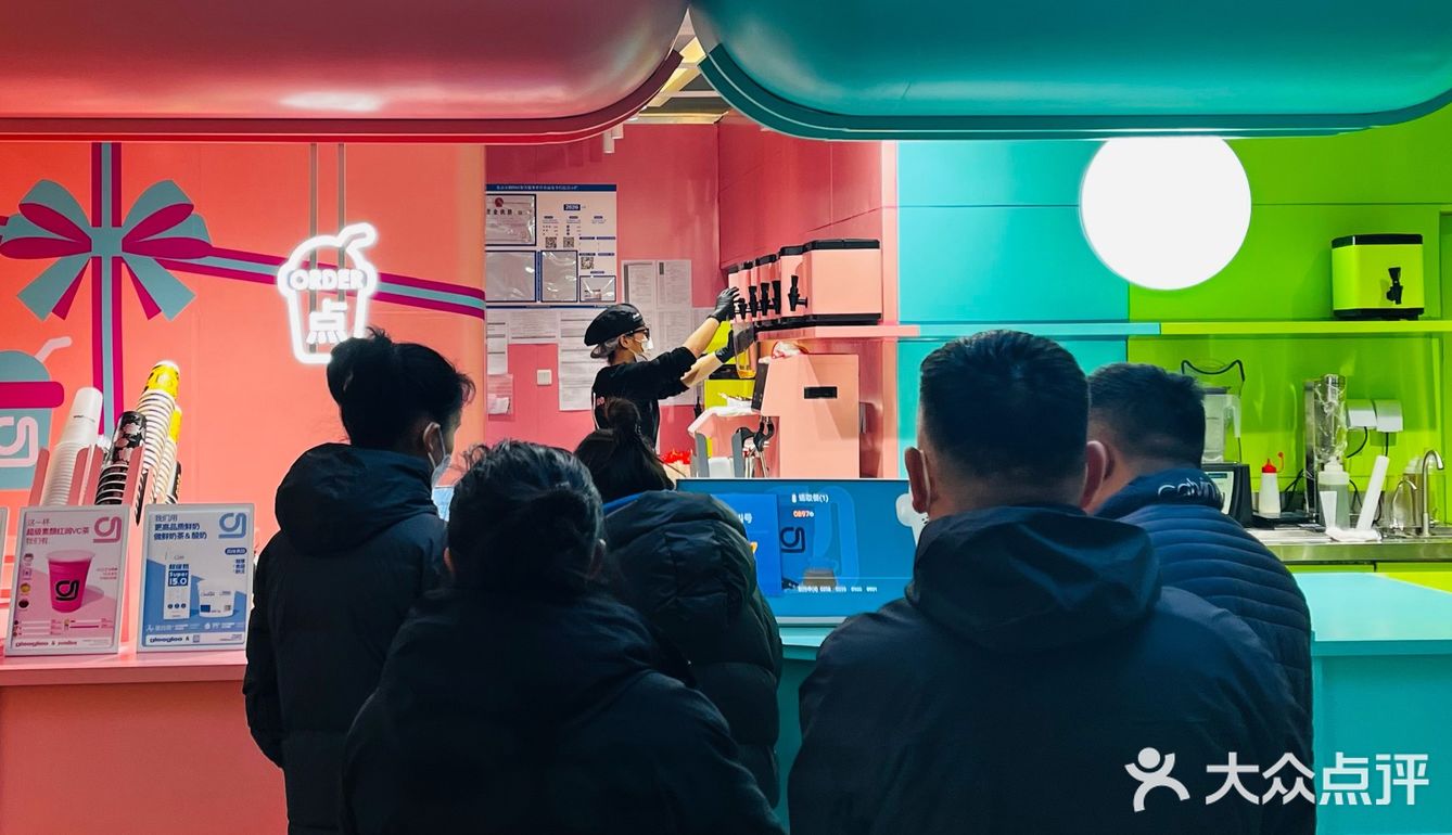 冬日热饮 | gleeglee 乐溢亦茶🍵