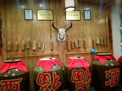 -巴人堂(女儿城店)