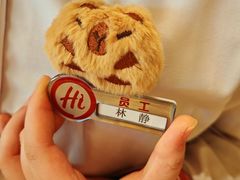 -海底捞火锅(王府井银泰in88店)