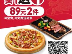 -凯德广场(西城店)