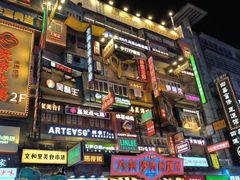 -黄兴南路步行商业街