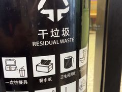 -大王油茶(磁器口店)