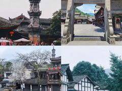 -崇州市街子古镇