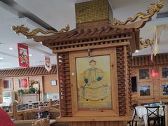 -大清花饺子(山庄店)