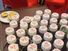 -金鼎轩(亚运村店)