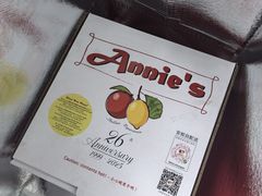 -安妮意大利餐厅(望京店)