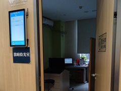 -昆明爱尔眼科医院