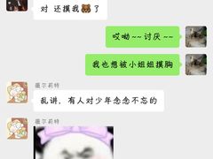 -Mr.Fox狐狸先生超级密室(南山店)