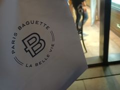 -巴黎贝甜(华堂新辰汇店)