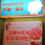 位于一楼 看起来很吸引 找了一次机会终于买来尝了