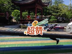 -张公山寨景区
