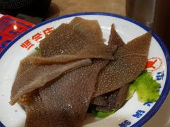 -贤合庄卤味火锅(勒泰中心店)