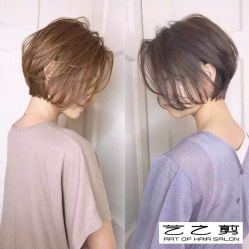 -艺之剪