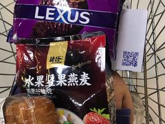 -物美大卖场(玉蜓桥店)