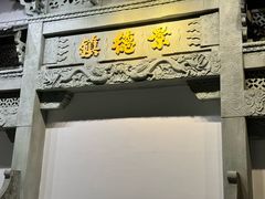 -景德镇中国陶瓷博物馆