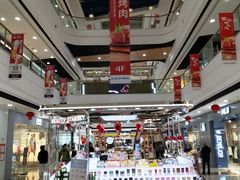 -万达广场(扬州邗江店)