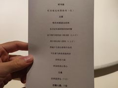 -炳胜私厨(万象前海店)