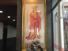 -渔堂公园餐厅·本帮菜(乐园路店)