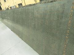 -黄埔军校旧址纪念馆