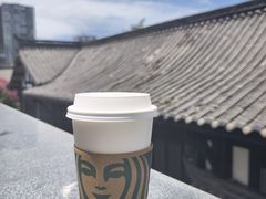 -星巴克臻选(成都宽窄巷子店)