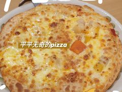 -萨莉亚意式餐厅(苏州食百家店)