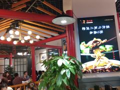 -蛙一刀·麻椒鱼火锅(金仙桥店)