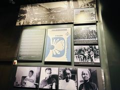 -沈阳“九·一八”历史博物馆