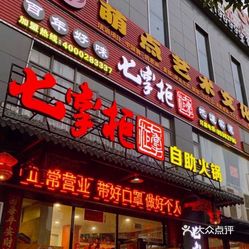 期待值拉满！雪地温泉、雪屋火锅……冰雪大世界建设加速 共赴浪漫澳门永利皇宫- 永利皇宫官网- 娱乐城 2025之约