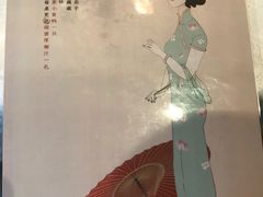-芳满庭·江浙小馆(1912店)