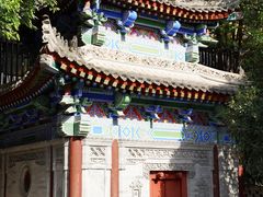 -罔极寺
