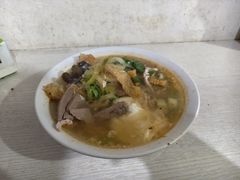 -老太皮肚面