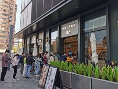 -喜茶(上海五角场万达店)