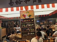 -易裕和·长沙米粉(吉尼斯获奖竹塘西路店)