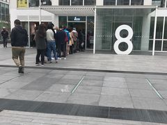 -1点点(银座和谐广场店)