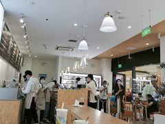 -Blueglass酸奶(财富购物中心店)
