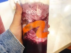 梦幻星空葡萄-CoCo都可(长江西路华联店)