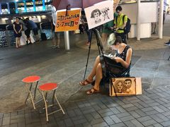 -尖沙咀天星码头