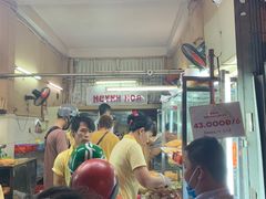 -Bánh Mì Huynh Hoa