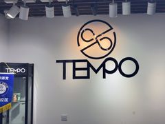 -TEMPO 音乐(五角场店)