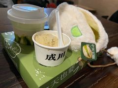 -成川茶店·潮汕工夫浓茶(万象店)