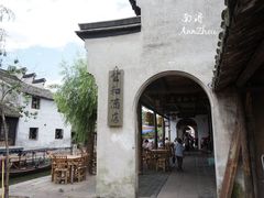DSC03238-公和酒店