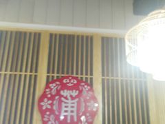 -小莆天(元帅路店)