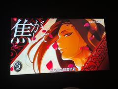 -沐屿新集(上海店)