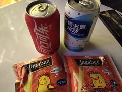 -CHOCHENG&CO.(欢乐海岸店)