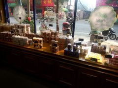 -林记开心动物奶油生日蛋糕(江南春晓店)