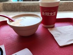 -永和大王(广元西路店)