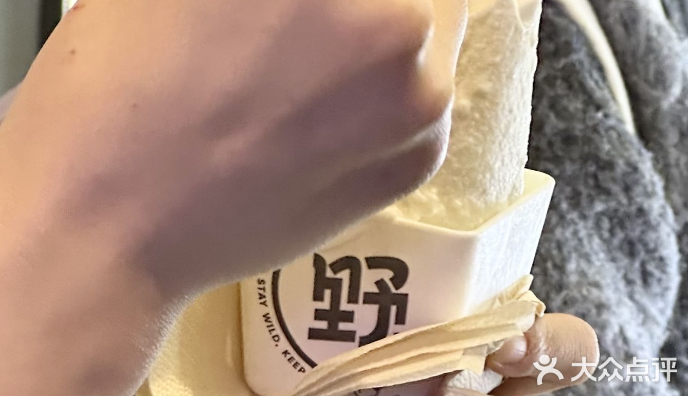 坐标北京，吃到了拉丝的五常稻香冰淇淋🍦