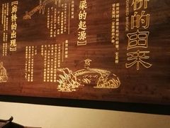 -中国庆元廊桥博物馆